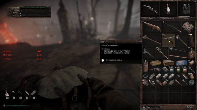 Desktop 2025.12.16 - 20.57.58.01