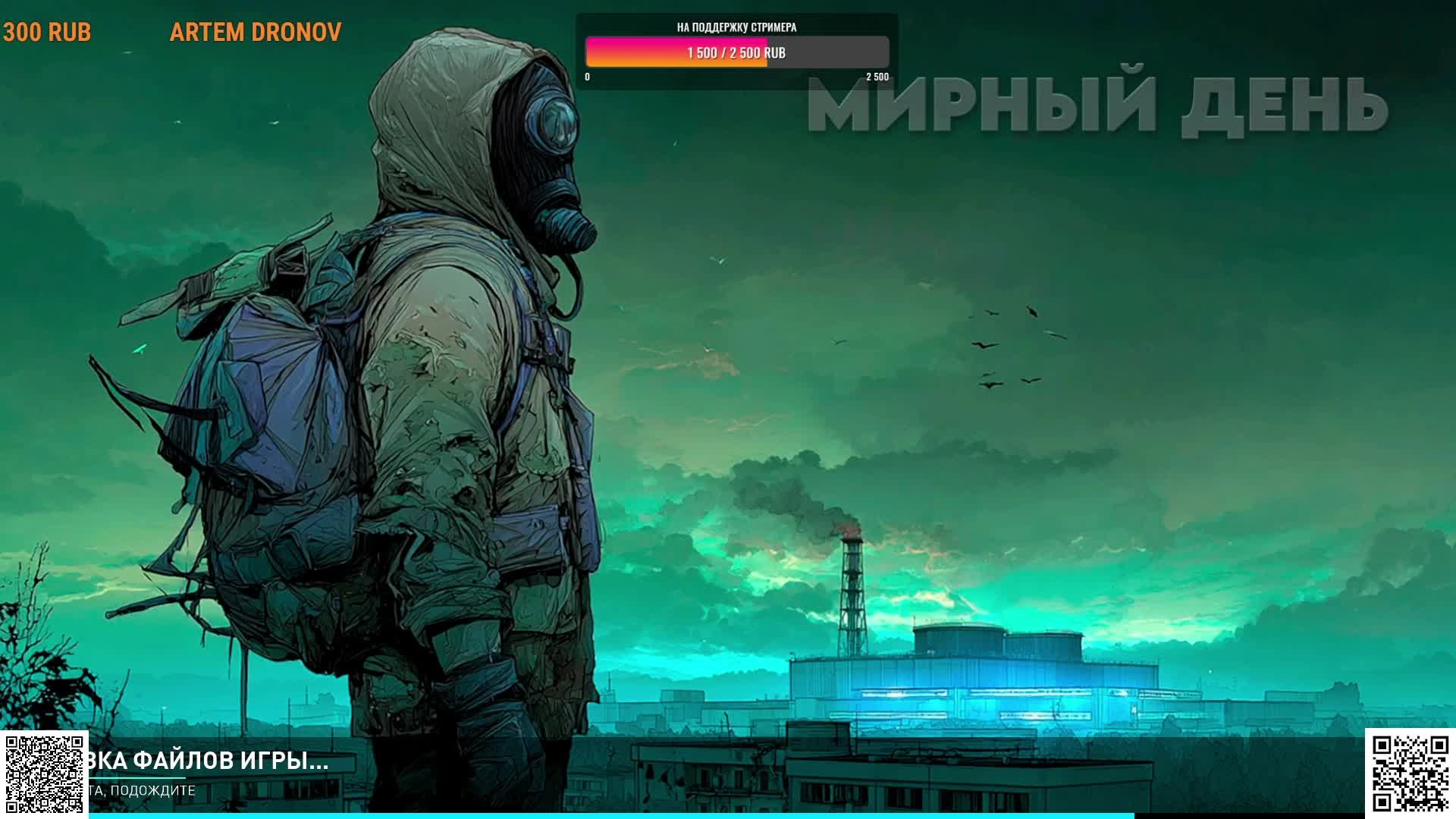 Dayz | Мирный День Z.Ивент Боксерский поединок. смотреть онлайн
