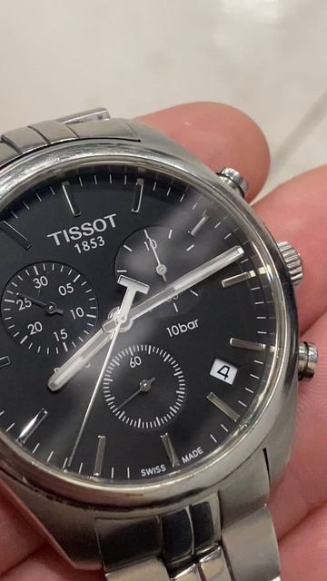 05-01-2026 смотреть онлайн