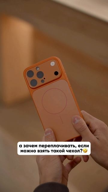 Как вам такой бюджетный апгрейд? смотреть онлайн