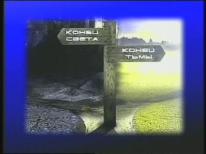 Песни и музыка в жизни христиан.  ( часть 2)