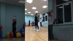 Гантели 2 кг.! Ноги, руки!