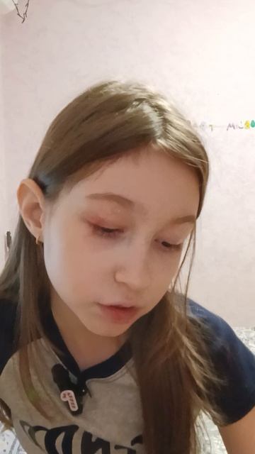 я больше не буду стримить.. смотреть онлайн