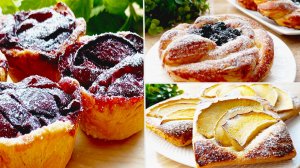 ТОП-3 рецепта из слоеного теста ! Быстрая выпечка! Пальчики оближешь! Просто и очень вкусно!