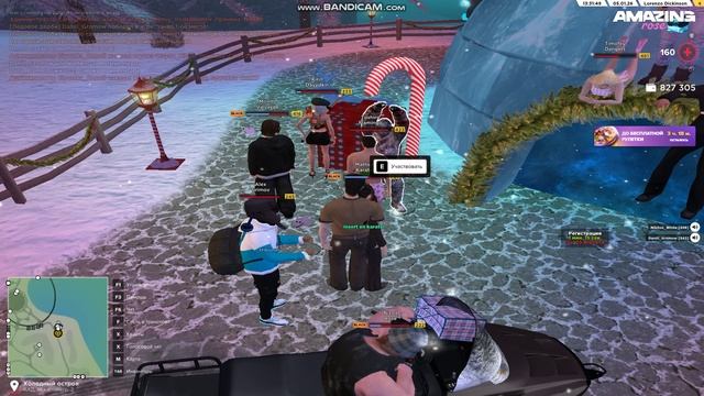 bandicam 2026-01-05 13-31-16-625 смотреть онлайн