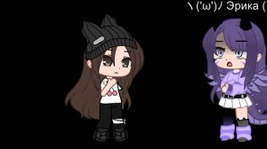 кто ты кто я?