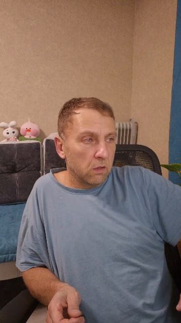 стрим номер 2 смотреть онлайн