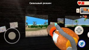 Все режимы в 5 ночей с Тимохой