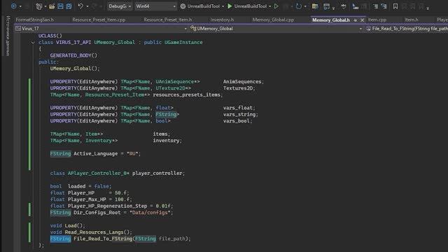 Unreal Engine 5 C++ как прочитать содержимое файла c диска в код