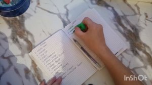 Первая серия "моей игры" в Новом Году🧶