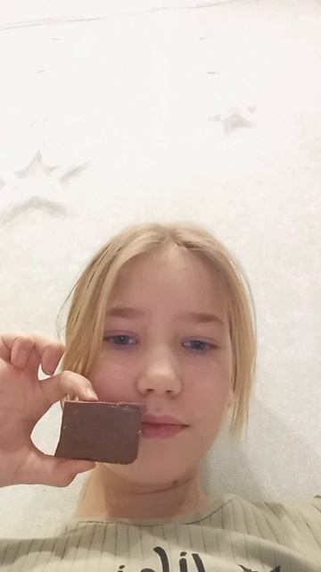 . смотреть онлайн