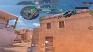 СУПЕР ПРИЯТНОЕ ПОДНЯТИЕ ММРА В Standoff 2 ☺️