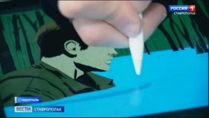 Вести. Ставропольский край» 5.01.2026 (11.50)