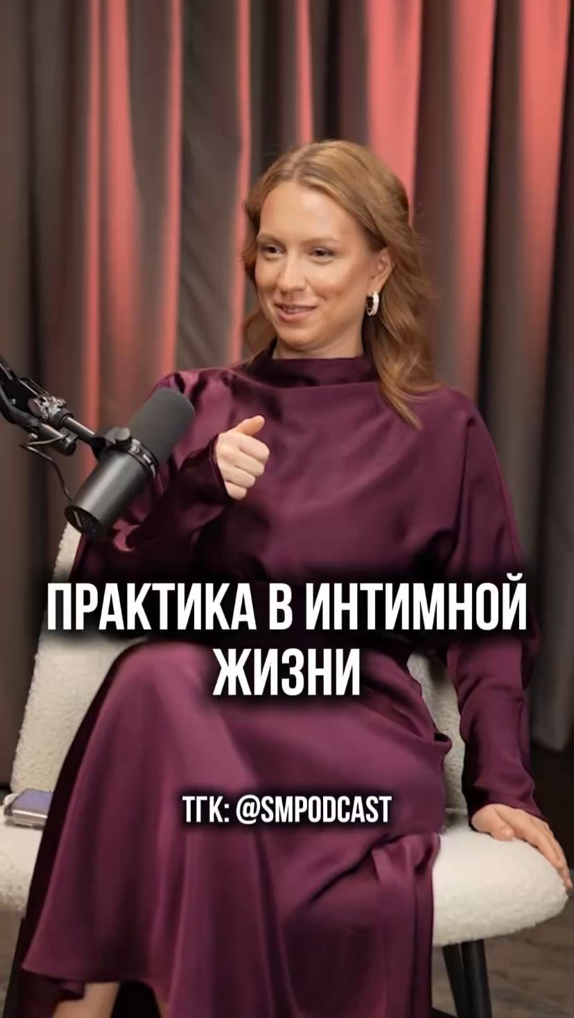 Маленькая игра для большого доверия в паре смотреть онлайн