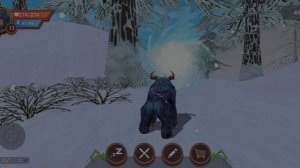 Вилл часть первая