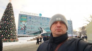 Новогодняя Москва 2026 / Ожидания и реальность