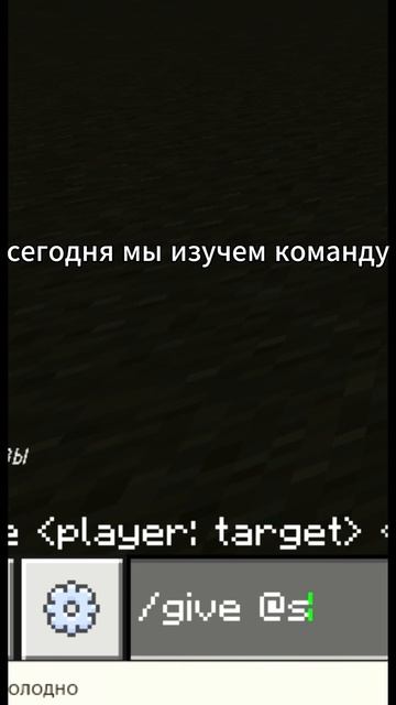 как кодить в майнкрафт часть 1 смотреть онлайн