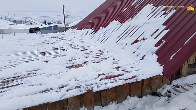 Разбираю и добываю металл,и чищю снег на крыше и во дворе. смотреть онлайн