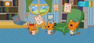 Три Кота Мультфильм Цирк с котятами