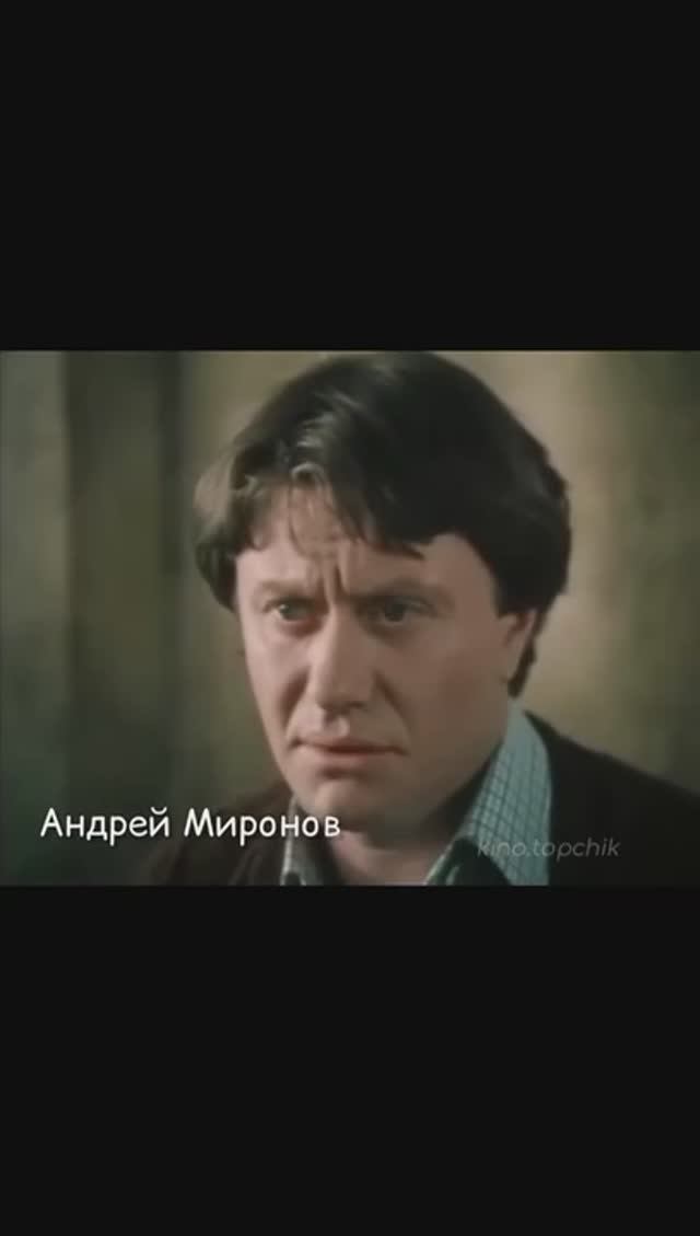 Цените каждый миг своей жизни! Известные актеры о жизни. смотреть онлайн