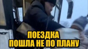 Мужчина избил пассажирку и вытолкнул из автобуса — что произошло