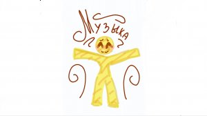 Плейлист любимых песен автора ♪