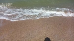 О, море, море!