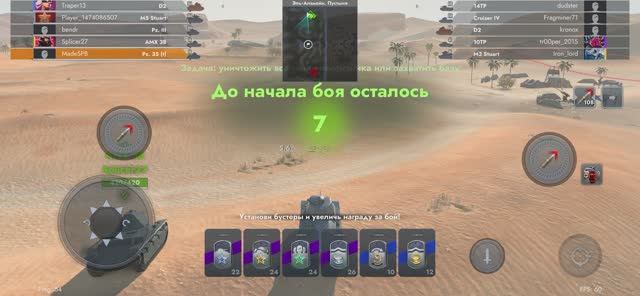 Играем в Tanks Blitz #16 смотреть онлайн