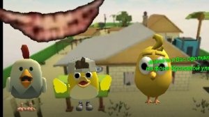 играю с другом в сумасшедший сервер в Чикен ган