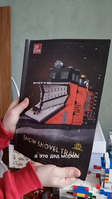 Чудеса случаются только с теми смотреть онлайн