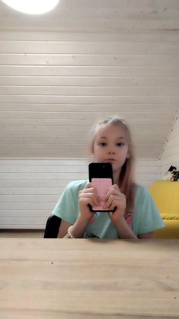 Распаковка штучки на телефон смотреть онлайн