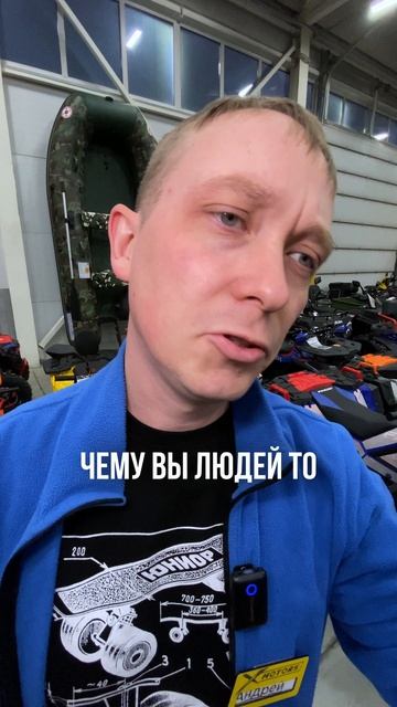 Зимние мотоочки HETOSHI: защита и комфорт😎 смотреть онлайн