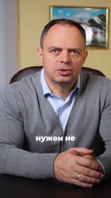 Нужен ли бассейн в доме смотреть онлайн