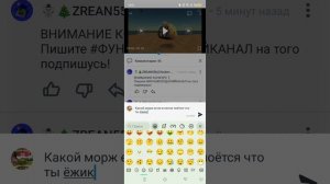 Разоблачение на woman cat play G.Это просто 🤮🤮🤮.Я сделал это видео 4 января