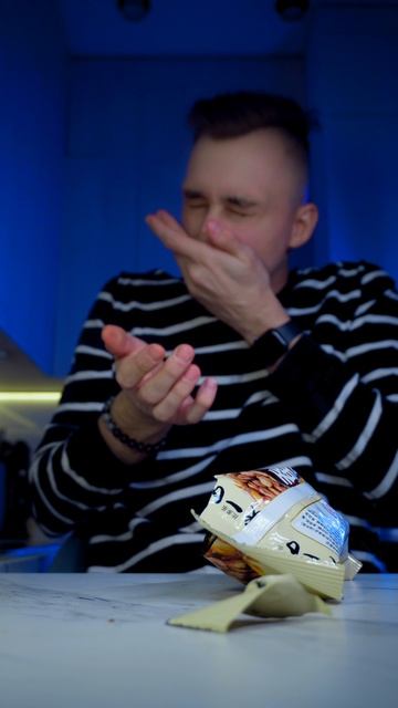 Супер острые бобы! Бум по рецепторам! #обзореды #снеки #остраяеда смотреть онлайн