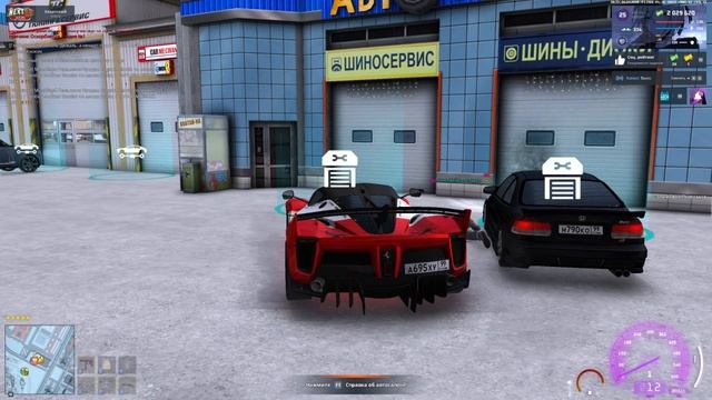 05-01-2026 смотреть онлайн