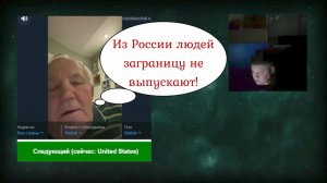 Влияние пропаганды 29.12.25