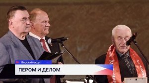 Нижегородский поэт Евгений Алютин помогает бойцам СВО