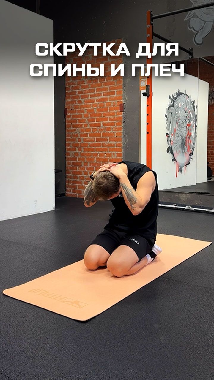 Скручивания сидя смотреть онлайн