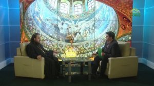 Беседы с батюшкой. О браке.  Священник Альвиан Тхелидзе. 11 января 2026