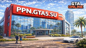 GTA Online не работает без обновления Rockstar Games Launcher