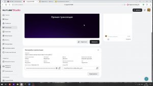 играю в самую сложную игру в мире 2 часть дубль 2