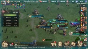 Антпед 21:00МСК | Итоги ГК | Куем шлемы | Doomsday Last Survivors