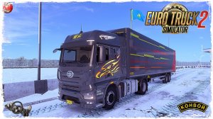 中国卡车 ● Euro Truck Simulator 2 ● КОНВОЙ с МОДАМИ