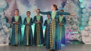 Кавказские танцы