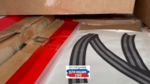 Вчера ещё в Калуге, а сегодня в Валуйках 💪 Алексей и Наталья благополучно добрались ❤️ Спасибо всем