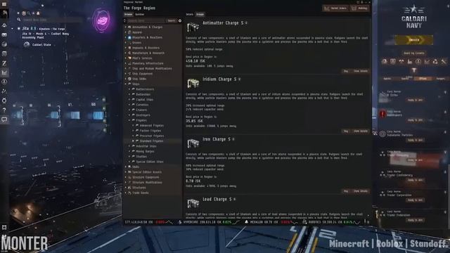 Меня Заскамили.. смотреть онлайн