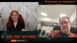 Кто хочет найти проблемы, тот найдет везде.🙏💪✌