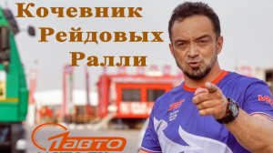 RU_2026_DAKAR_Prolog_Saudi_Arabia_DAKAR_DAKAR2026_WRC_RACE