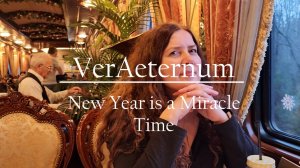 VerAeternum - New Year is a Miracle Time. Official. Video version 2026.